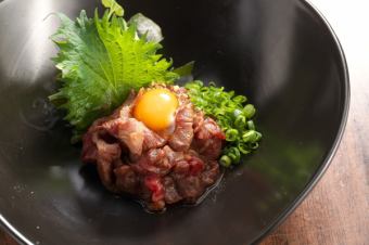 Specially selected wagyu yukhoe