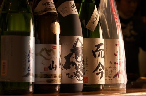 ☆There are also rare Japanese sake☆