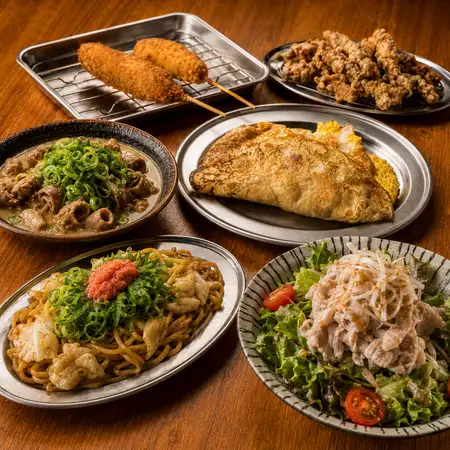 【ゑびす定番2500円コース】●日～木限定●全9品☆名物どて焼き・イカ焼き・串カツなど※2h制