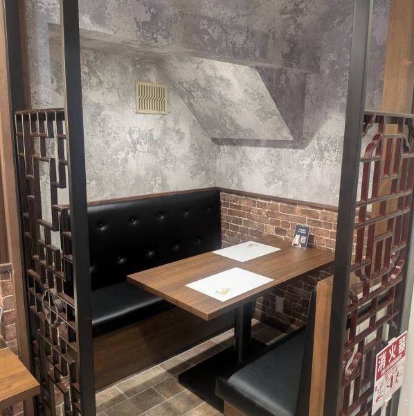 当店は、女性も男性も気軽にご利用いただけるアットホームな雰囲気です。お友達との普段の食事から、特別な記念日のお祝いまで、幅広いシーンでご利用いただけるのが魅力です。ぜひご予約のうえ、お越しください。