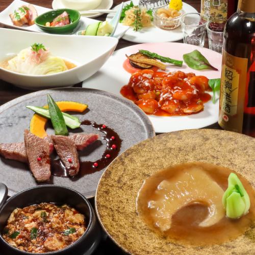 上海カニ肉みそとフカヒレの姿煮（お時間を頂戴いたします）