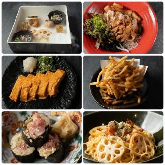 暁シェアコース【2H飲み放題付】生ビールも飲み放題！！2名様からご予約OK♪