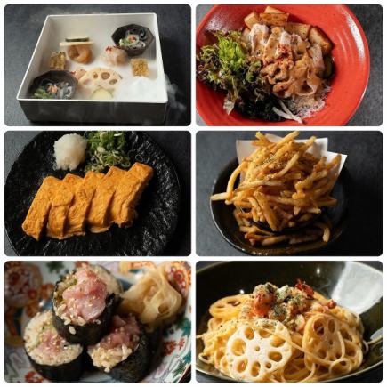 晓共享套餐【包含2小时畅饮】包含无限畅饮的生啤！接受2人及以上预订。