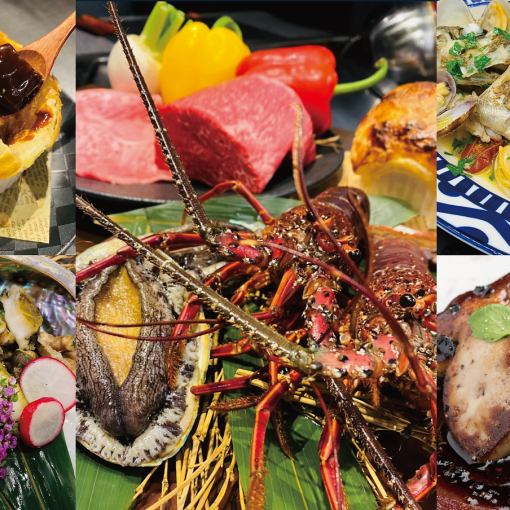 [Anniversary] 9 luxurious dishes including Saga beef teppanyaki, spiny lobster and abalone teppanyaki for 18,000 yen