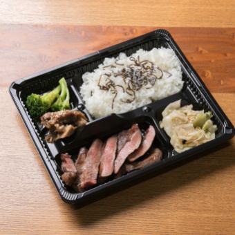 단야키 도시락