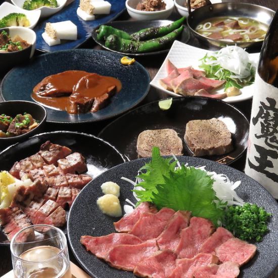 違う味わいの牛タン料理を楽しむことができ厳選した極上サーロインステーキも登場