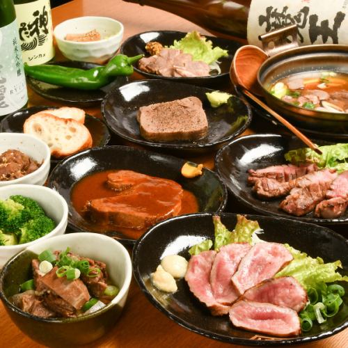 牛たん尽くしのお料理♪