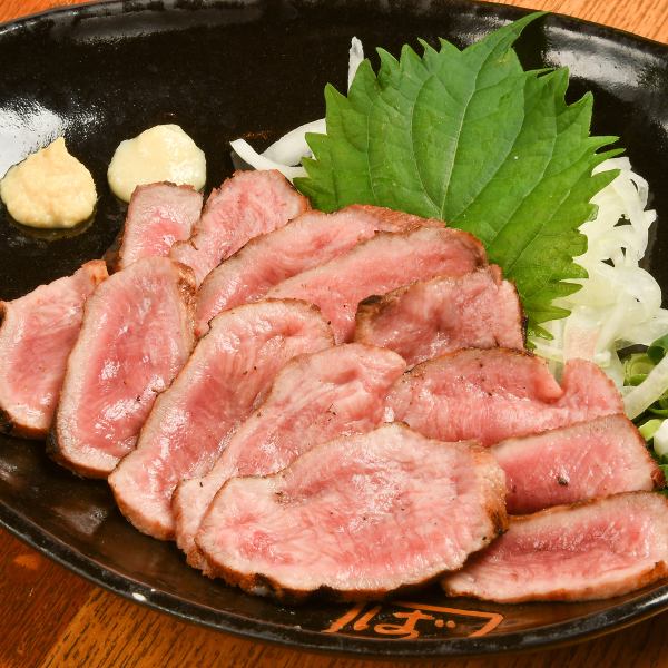 これは食べてほしい！『特撰 上たんタタキ』