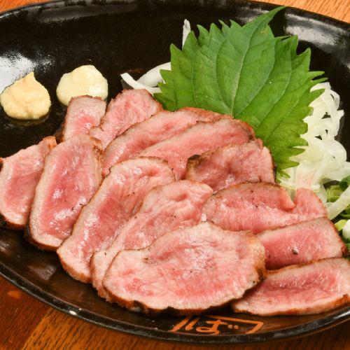 これは食べてほしい！『特撰 上たんタタキ』