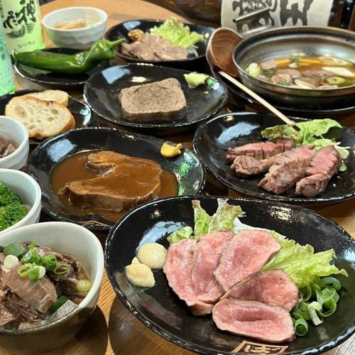 牛たんの贅沢フルコース♪『特撰コース』