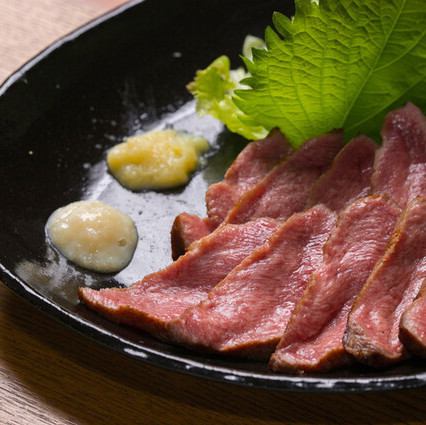 特撰！上タンタタキ