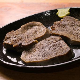 삶은 단품