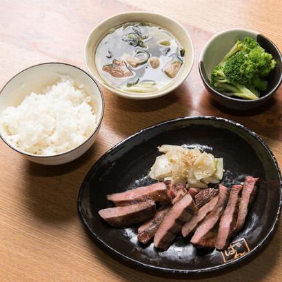 「たん焼定食」