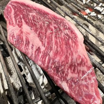 ■□■炭焼特撰イチボステーキ200g