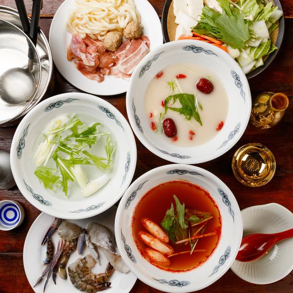 絶品♪18種の漢方火鍋しゃぶしゃぶ！