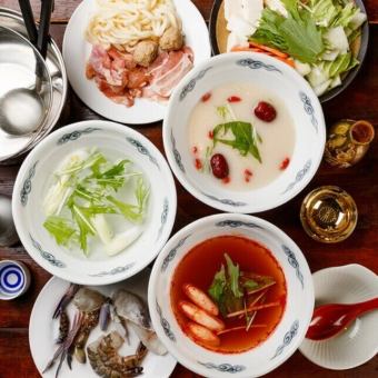 【ランチ】18種類の漢方入り火鍋♪全10品3000円(税込)
