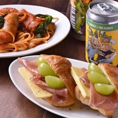 【パスタとサンドイッチ】当店はナチュールワインとクラフトビールにこだわっております。