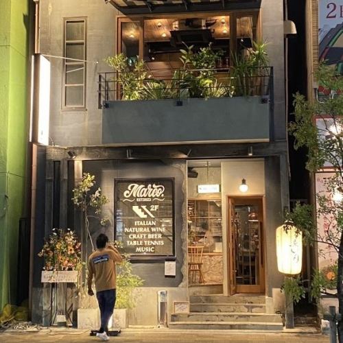 享受最好的刈谷夜生活
