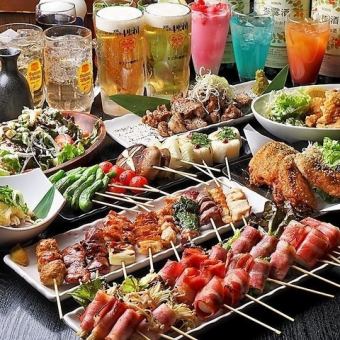 12:00~16:00限定!2H食べ飲み放題◆110種類"炭火焼鳥・肉汁餃子・手羽先+厳選和食"4000円⇒2480円