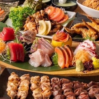 12:00~16:00限定!2H食べ飲み放題◆170種類"炭火焼鳥・肉汁餃子・手羽先+厳選和食"5000円⇒3480円