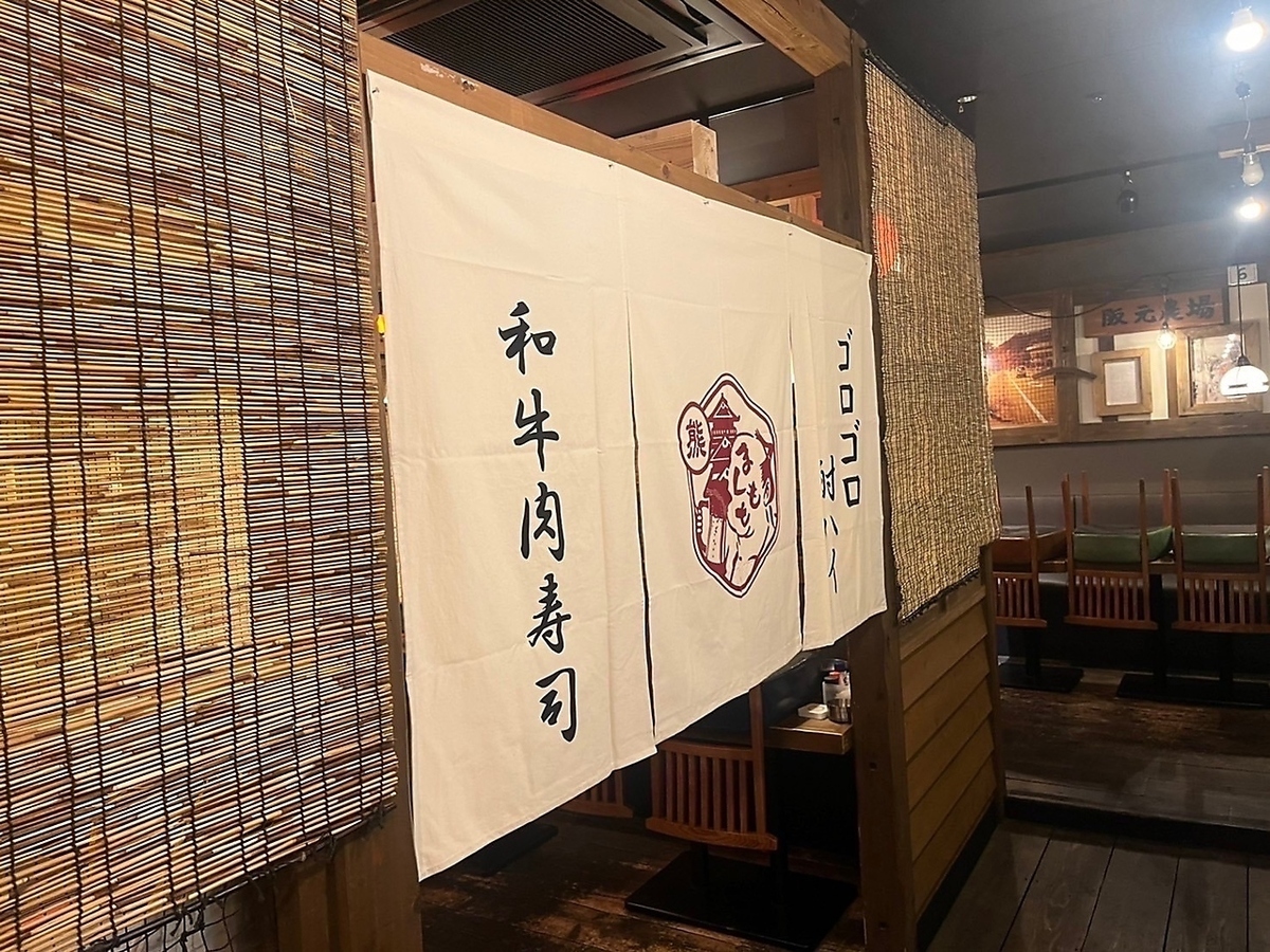 和の趣き溢れる個室空間は2名様～ご利用可能です！