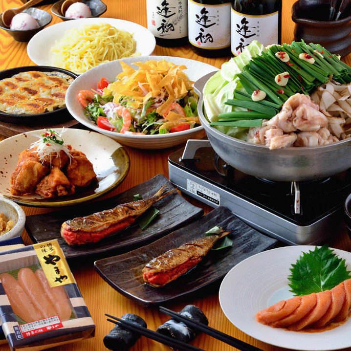 お得！通常コースに+1800円で飲み放題をお付けできます！