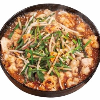 旨辛焼き鍋