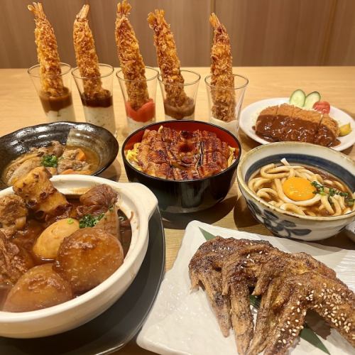 名古屋飯食飲放題3000円