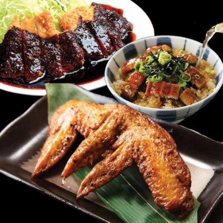 【週末も3h飲放】手羽先食べ放題&ひつまぶし付『名古屋飯食べつくしコース』 飲放題4000円