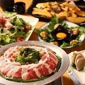 【週末も3ｈ飲放】国産和牛と牛モツの味噌鍋や鮮魚盛りが付いた牛輪コース4,000円