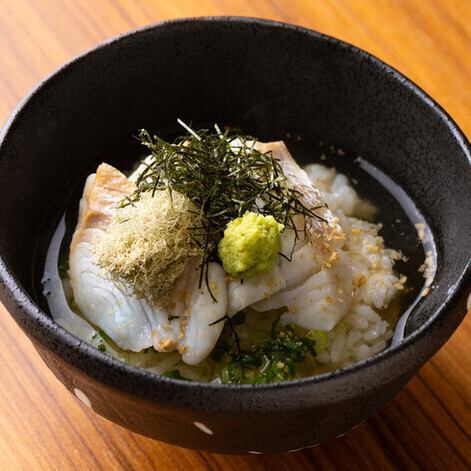 Sea bream chazuke with oden broth