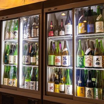 【日替わり】店主のおすすめ日本酒3種利き酒セット