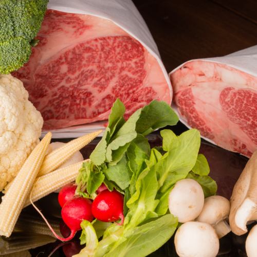 [Uses safe and secure ingredients] Fresh fish procured from the market, Japanese beef from designated ranches, etc.