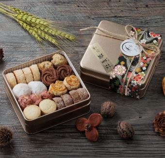 Bettei Karyosou Homemade Cookie Box