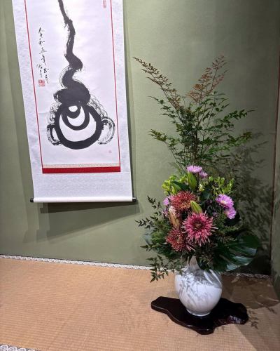 .
[This week's flower at Bettei Karyosou 💐]

Flowers that decorate the shop 💐
We ask Koyama Flower Shop to produce it!
Thank you as always 😊

↓We recommend making reservations online!
https://seikoanbetteikanyoso.owst.jp/(hot pepper)

For reservation inquiries, please contact
📞 025-211-7703

From the link in the profile
You can access the website!
🔍@seikoan_bettei_kanyoso

Other SNS and gourmet sites
For more details, please click here↓↓
https://lit.link/Qes1EGif55alyDCldOYLbnL3EXI3
(Bettei Kanyoso Rittrink)

#Bettei Kanyoso #NiigataGourmet #NiigataLunch #NiigataDinner #FurumachiLunch #FurumachiDinner #MonthlyNiigataKomachi #MonthlyNiigata #AnniversaryDinner #JapaneseGarden #NiigataGrandHotel #IzumidaYuko #Tamagawado #HammeredCopperware #Meeting #MeetingDinnerParty #MemorialService #Engagement #WaxCasting #OkuboCasting #HaraSoemon #CookieBox #CookieTin #Celebration #Birthday #Bouquet #NewYearsParty