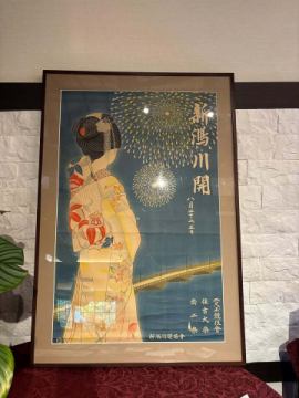 .
別邸涵養荘展示物