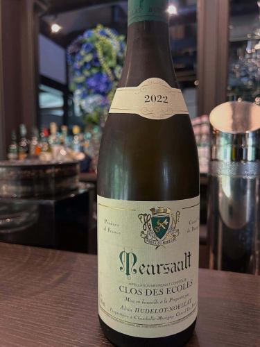 .
~Bettei Kanyoso Wine News✉️~

Meursault Clos des Ecoles
Meursault Clos Des Ecoles
Alain Hudelot Noellat
Alain Hudelot Noellat

Based in Vosne-Romanée, this prestigious domaine shines like a jewel.Clos des Ecoles was originally a vineyard cultivated by Coche-Dury using the metayage method.2017 is the first vintage.Although it is a Meursault, it has a relatively soft and elegant fruity flavor that is very appealing.

A prestigious domain that shines like a jewel with its headquarters in Vaune Romane. Clo de Zecol is a field originally cultivated by Kosh Duri with Metajage. 2017 is the first vintage. Although it is a murso, it is finished with a charm murso with a relatively soft and elegant fruity taste.

You can access the website from the profile link!

You can access the website via the link in our profile!
🔍@seikoan_bettei_kanyoso

For reservations and inquiries,
📞025-211-7703

Online reservation here
Hot Pepper
https://seikoanbetteikanyoso.owst.jp/

#Bettei Kanyoso #Niigata gourmet #Niigata lunch #Niigata dinner #Furumachi lunch #Furumachi dinner #Anniversary dinner #Japanese garden #Niigata Grand Hotel #Hot Pepper gourmet #Meeting #Meeting dinner party #French #Wine #Niigata Grand Hotel #Former Niigata Prefecture Vice Governor's Official Residence