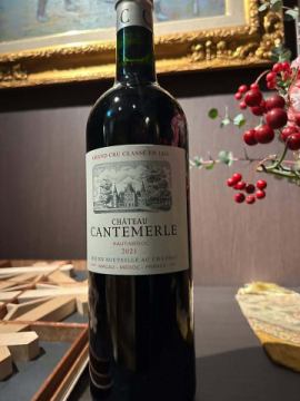 .
〜別邸涵養荘ワイ