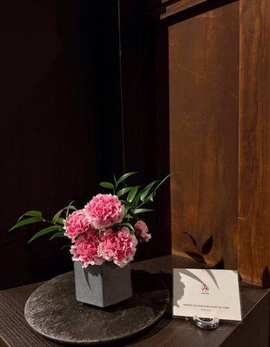 【별 저택 양장의 이번주의 꽃💐】

가게를 물들이는 꽃들입니다 💐
프로듀스는 코야마 생화점에 부탁드립니다!
항상 감사합니다 😊

요 전날부터 입구에있는 오오쿠보 주물이 바뀌 었습니다!
올해의 간지 「오」를 전시하고 있습니다.
https://souemon-imono.com/

『야스다 기와화기 MYK』 Marumi Yasuda Kawara
나무의 따뜻함과 늠름한 아름다움을 겸비하고, 꽃에 다가가 서포트합니다.
(마루 산야다 기와 공업 온라인 스토어에서)
https://marumikawara.stores.jp/

내점 기다리고 있습니다^^

↓ 예약은 온라인 예약을 추천합니다!
https://seikoanbetteikanyoso.owst.jp/(핫 페퍼)

예약 문의는,
📞025-211-7703

프로필 링크에서
웹 사이트에 액세스 할 수 있습니다!
🔍 @seikoan_bettei_kanyoso

기타 SNS와 미식가 사이트 등
자세한 것은 이쪽으로부터 보실 수 있습니다↓↓
https://lit.link/Qes1EGif55alyDCldOYLbnL3EXI3
(별 저택 양장 릿 링크)

【This week's flowers at Bettei Kanyoso 💐】

These are the flowers that decorate the store.💐
We ask Koyamaseikaten to produce it!
Thank you as always.😊

The Okubo Casting at the entrance has changed since the other day!
This year's zodiac sign "Wu" is on display.
https://souemon-imono.com/

"Yasuda Tile Flowerware MYK"Marumi Yasuda Kawara
It combines the warmth and dignified beauty of the tree, and supports the flowers.
(From the Marusan Yasuda Tile Industry Online Store)
https://marumikawara.stores.jp/

We look forward to your reservation.

↓Online reservations are recommended for reservations!
https://seikoanbetteikanyoso.owst.jp/(HOT PEPPER)

For reservations and inquiries,
📞025-211-7703

You can access the website from the profile link!
🔍 @seikoan_bettei_kanyoso

You can see more details such as other SNS and gourmet sites here ↓↓
https://lit.link/Qes1EGif55alyDCldOYLbnL3EXI3(lit.link)

# 별 저택 양장 # 오오쿠보 주물 # 야스다 기와 # 이즈미 유키코 #니가타 그랜드 호텔