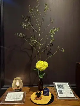 【別邸涵養荘の今週の