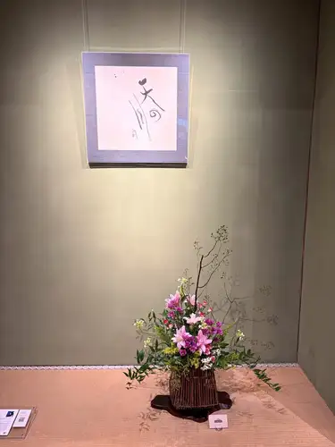 你已經安排好盂蘭盆節的計畫了嗎？
根據日期和時間，我們或許可以滿足您的需求！
請聯絡我們^^

【本週 Kanyoso Annex 的花💐】

這些是用來裝飾店舖的花💐
我們已經委託小山花店負責製作！
一如既往地感謝你😊

入口處的 Okubo Castings 展示品與前幾天相比已經更換了！
我們正在展示今年的生肖動物——馬。
https://souemon-imono.com/

安田河原丸美的《安田河原花瓶MYK》
它兼具木材的溫暖和高貴的美感，能夠襯托和支撐花朵。
（摘自丸三安田磁磚工業網路商店）
https://marumikawara.stores.jp/

我們期待您的光臨！

建議線上預訂！
https://seikoanbetteikanyoso.owst.jp/ (辣椒)

如需預約或諮詢，
📞025-211-7703

從我個人資料中的鏈接
您可以造訪該網站！
🔍@seikoan_bettei_kanyoso

其他社交媒體和美食網站等。
您可以在這裡找到更多詳情↓↓
https://lit.link/Qes1EGif55alyDCldOYLbnL3EXI3
（Bettei Kanyoso Ritlink）

【本週Bettei Kanyoso的花💐】

這些是用來裝飾店舖的花。 💐
We ask Koyamaseikaten to produce it!
一如既往地感謝你。 😊

The Okubo Casting at the entrance has changed since the other day!
This year's zodiac sign "Wu" is on display.
https://souemon-imono.com/

"Yasuda Tile Flowerware MYK"Marumi Yasuda Kawara
It combines the warmth and dignified beauty of the tree, and supports the flowers.
(From the Marusan Yasuda Tile Industry Online Store)
https://marumikawara.stores.jp/

We look forward to your reservation.

↓建議線上預訂！
https://seikoanbetteikanyoso.owst.jp/(HOT PEPPER)

For reservations and inquiries,
📞025-211-7703

You can access the website from the profile link!
🔍@seikoan_bettei_kanyoso

您可以在這裡查看更多詳情，例如其他社交媒體和美食網站↓↓
https://lit.link/Qes1EGif55alyDCldOYLbnL3EXI3(lit.link)

#觀陽莊別邸 #大久保鑄件 #安田磁磚 #泉田裕子 #新潟大飯店