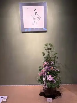 暑い日が続いておりま