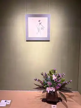 実りの秋です!
旬の
