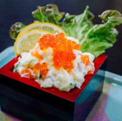 Salmon Potato Salad -Salmon Roe-