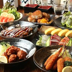 宴會套餐每人無限量暢飲3000日元〜請留下各種宴會！