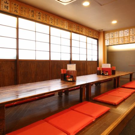 A nostalgic Japanese outfit, a homely atmosphere.Koyaji's special room.It's open until 3am, so you can relax without worrying about time.Enjoy a meal and a drink in a relaxing space! It is crowded during the banquet season, so we recommend early booking.