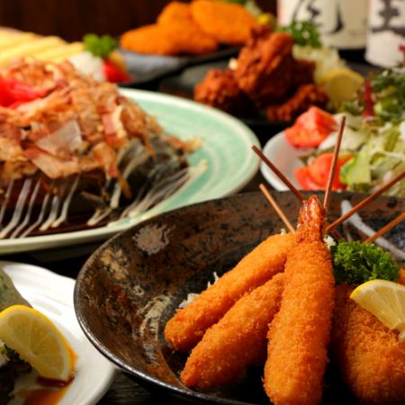 【含2小时无限畅饮】套餐（共7道菜）3,000日元 经典高野的人气套餐