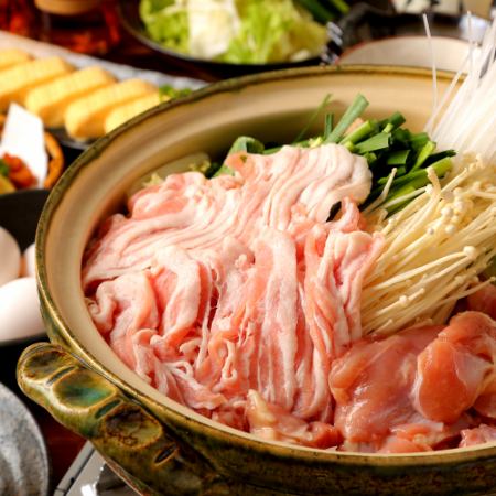 3,500 yen course with Shimogamonabe 2 hours all-you-can-drink