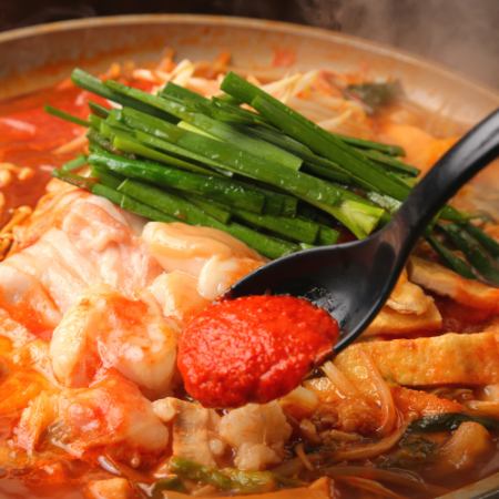 3,500 yen course with 2 hours of all-you-can-drink spicy stew hot pot