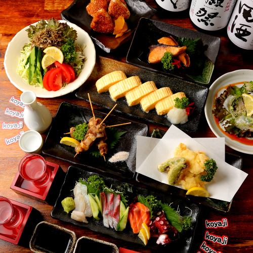 Banquet up to 50 people OK ★ course 3000 yen ~ available